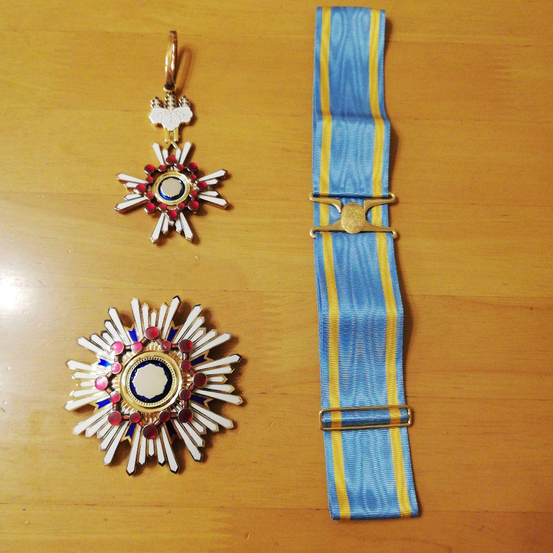 【激レア 極美品】瑞宝重光章 額装 H15制度改正後 新型 現行モデル 本物保証