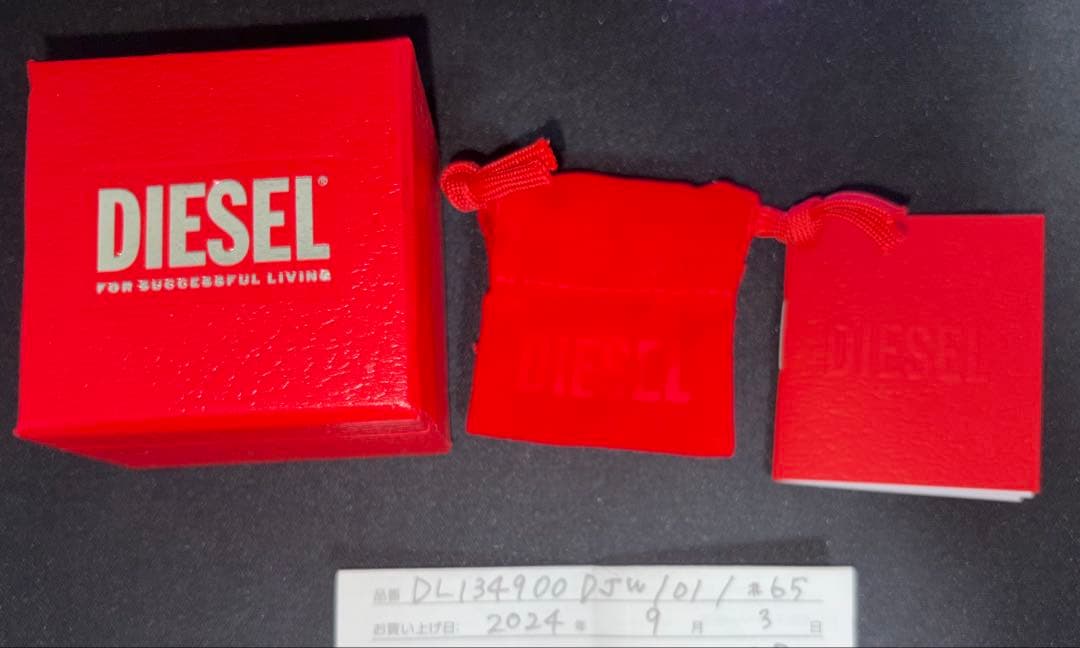 最終値下げ‼️ DIESEL ディーゼル リング dl1349040