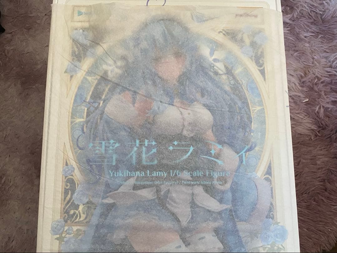 ホロライブ 雪花ラミィ 【フィギュア】 [マックスファクトリー]完成品、未開封