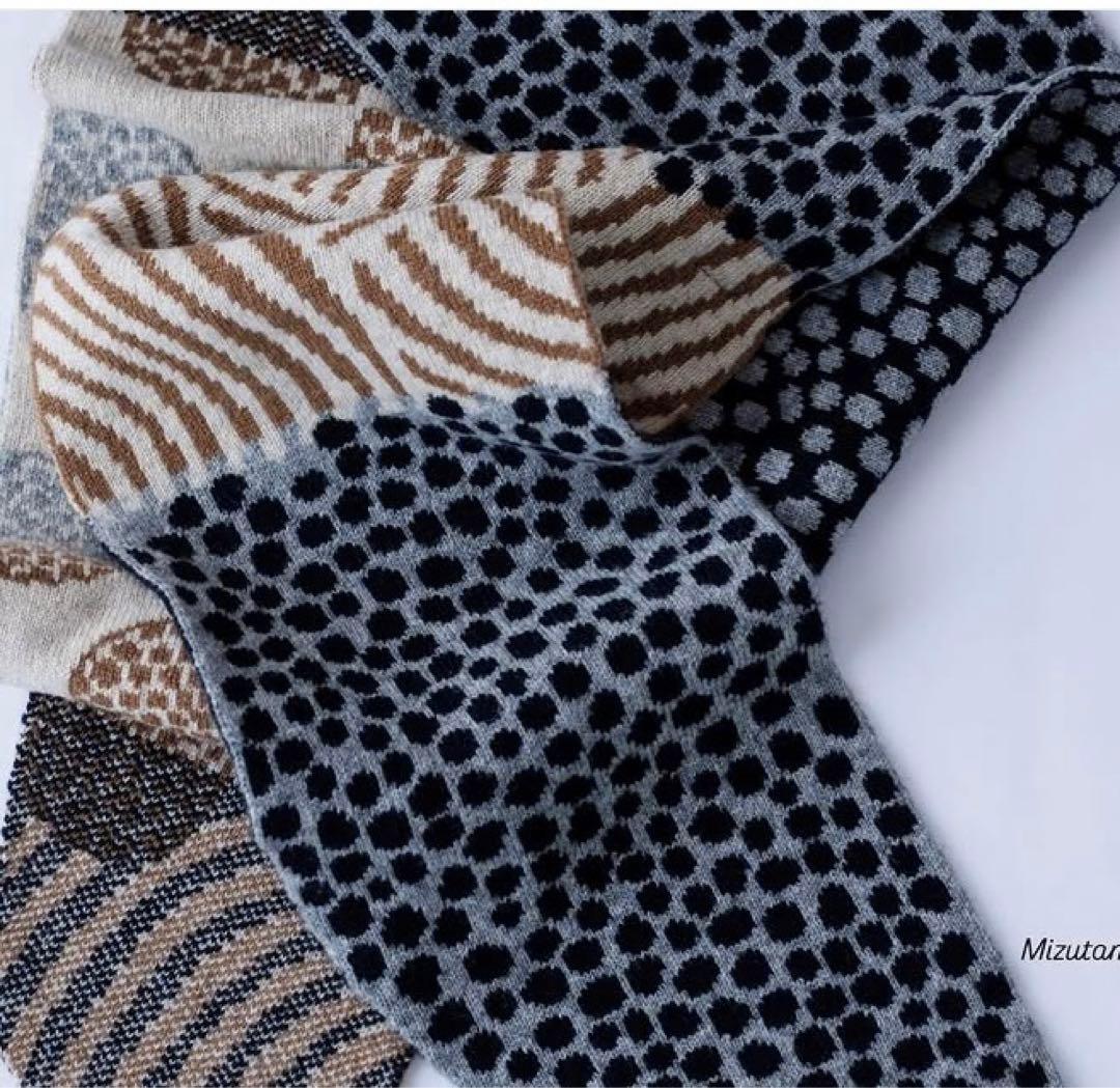 ミナペルホネン マフラー　hikaru noguchi