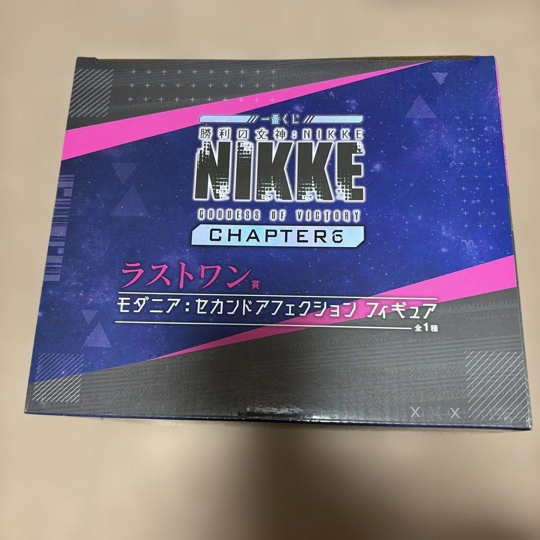勝利の女神NIKKE 一番くじ Chapter6 ラストワン モダニア