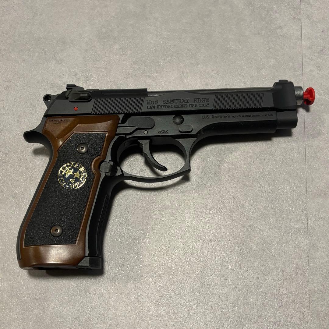 【引退品】東京マルイ サムライエッジ　スタンダードモデル