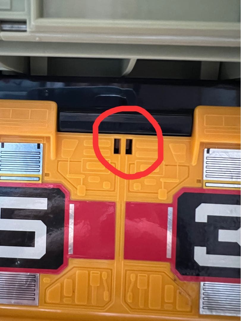 激走戦隊カーレンジャー DX VRVロボ ・ ビクトリートレーラー セット