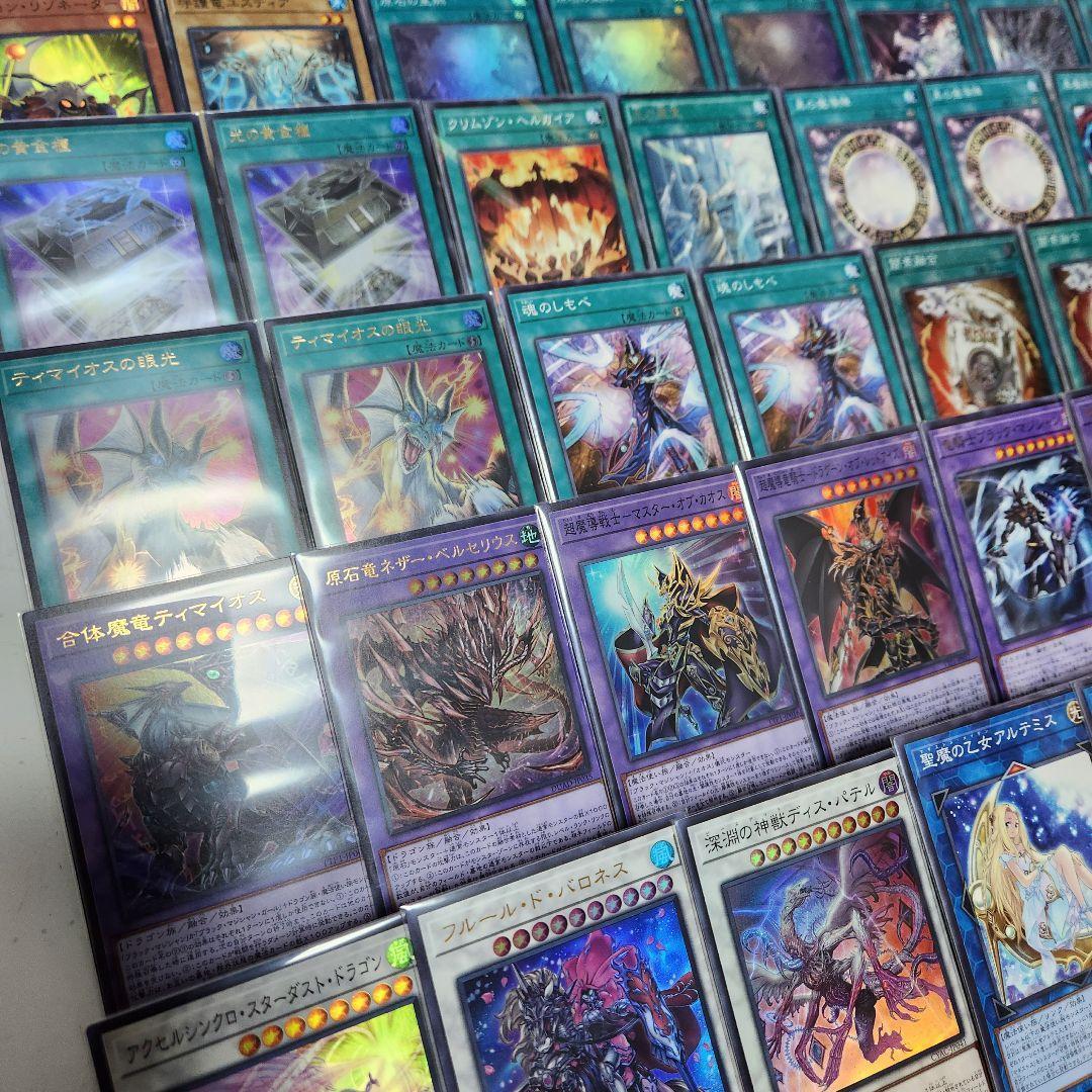 即日発送　原石黄金櫃ブラマジデッキ　構築済みデッキ　スリーブ付き