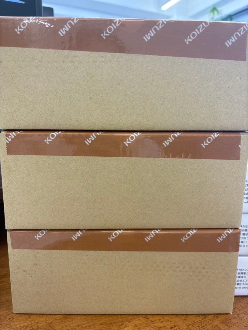 KOIZUMI ASE940895 スポットライト 3個セット