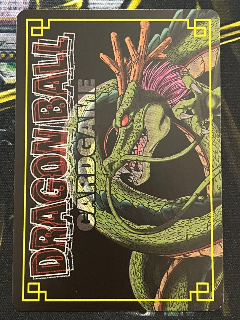 SP-50 超戦士の覚醒 プロモ ドラゴンボールカードゲーム 旧