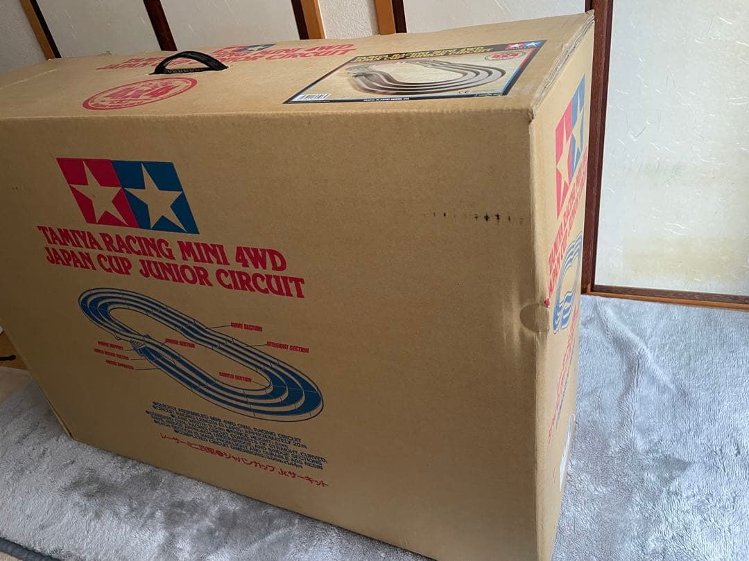 TAMIYAレーシングサーキット