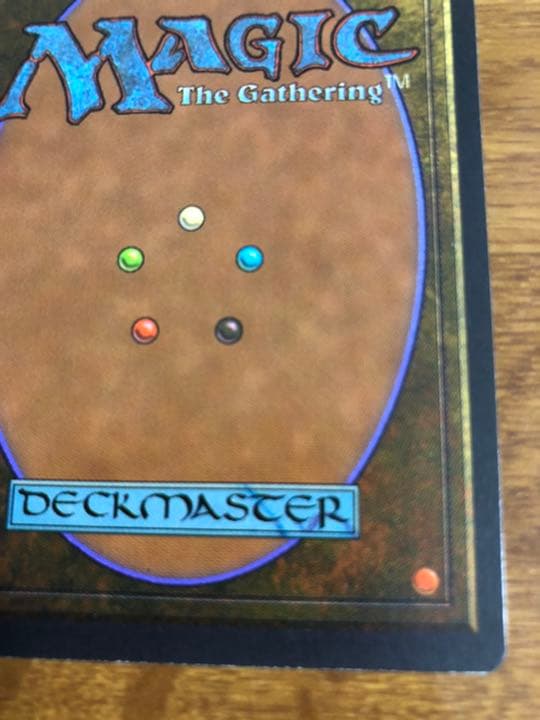 Wheel of Fortune 　英語　リバイズド　MTG