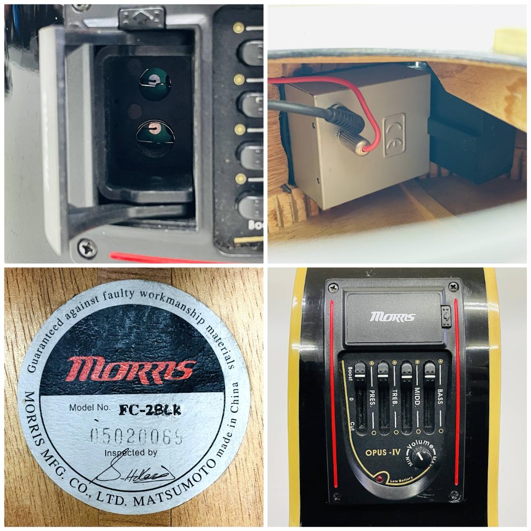 Morris FC-2BLK エレアコ OPUS-IV搭載【整備品】