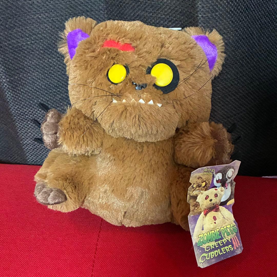 Zombie Pets Creepy Cuddlers 人狼 ぬいぐるみ