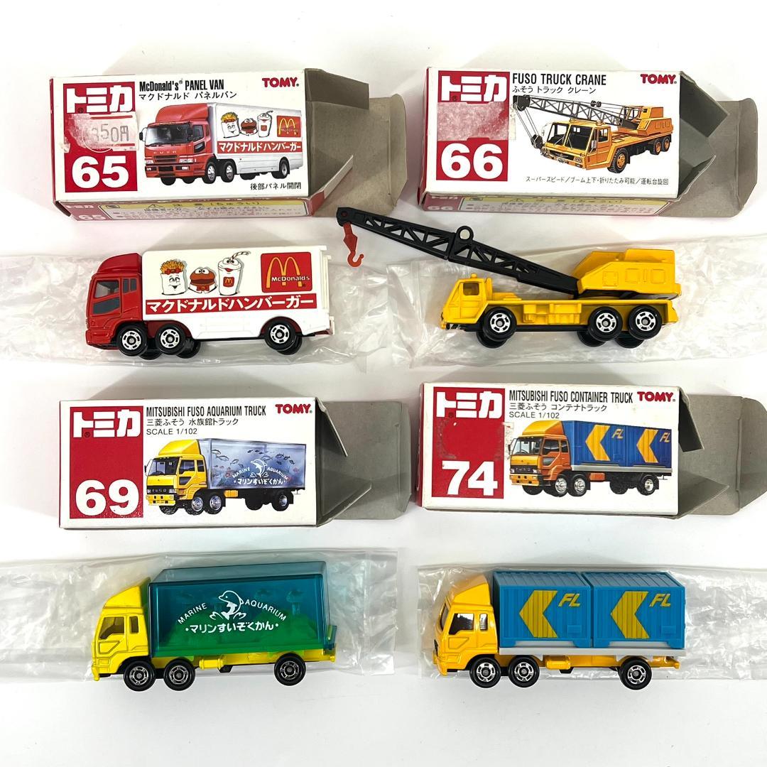 トミカ 廃番 まとめ売り 28台セット 絶版 赤ロゴ TOMY 赤箱 ミニカー