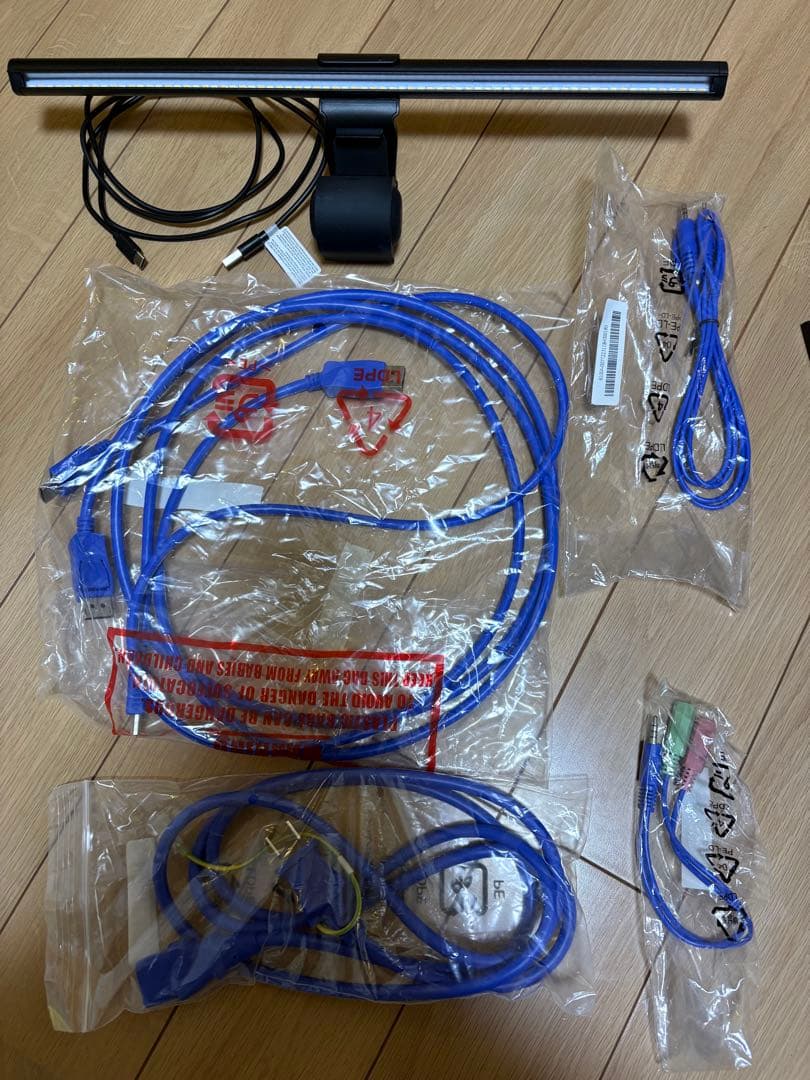 ゲーミングモニター 23.8インチ165Hz ギガクリスタル