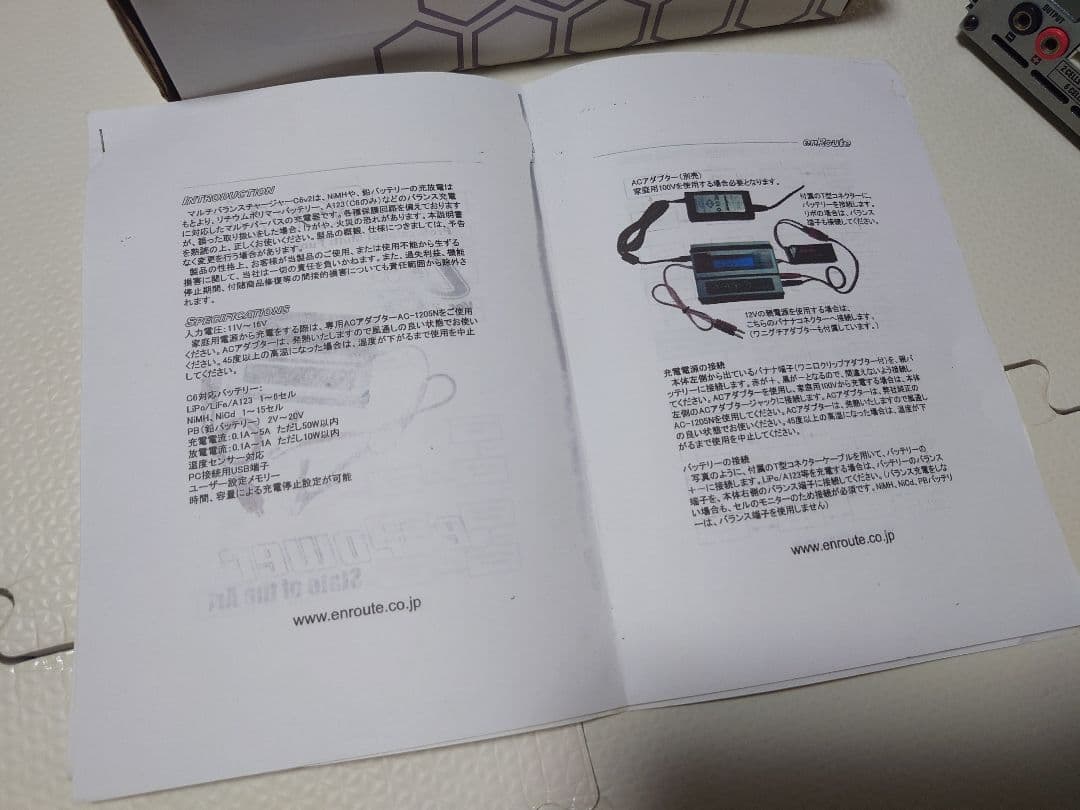 東京マルイ スタンダード電動ガン MP5K PDW メンテナンス済み