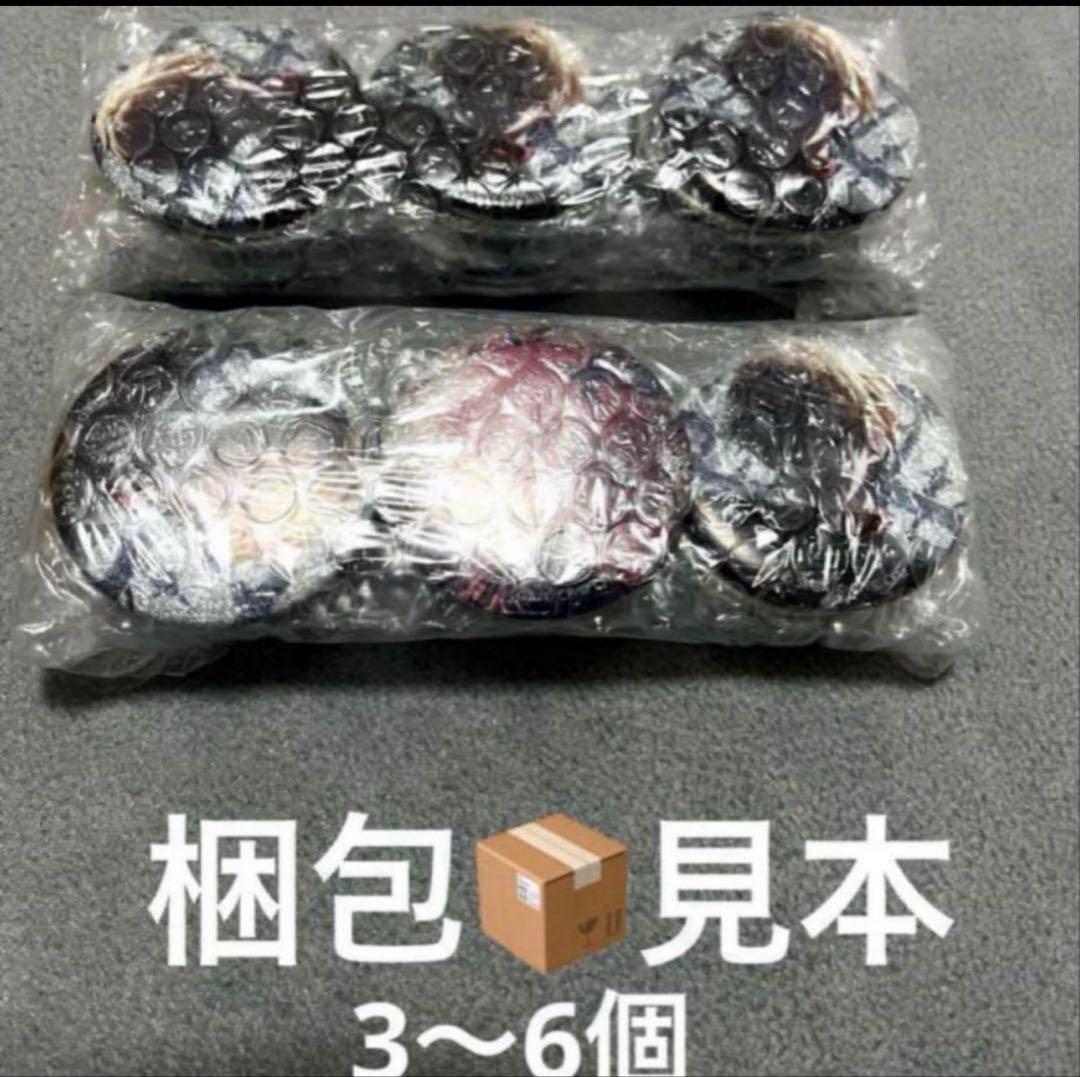 WIND BREAKER ウィンドブレーカー蘇枋隼飛 缶バッジ ウィンブレ30