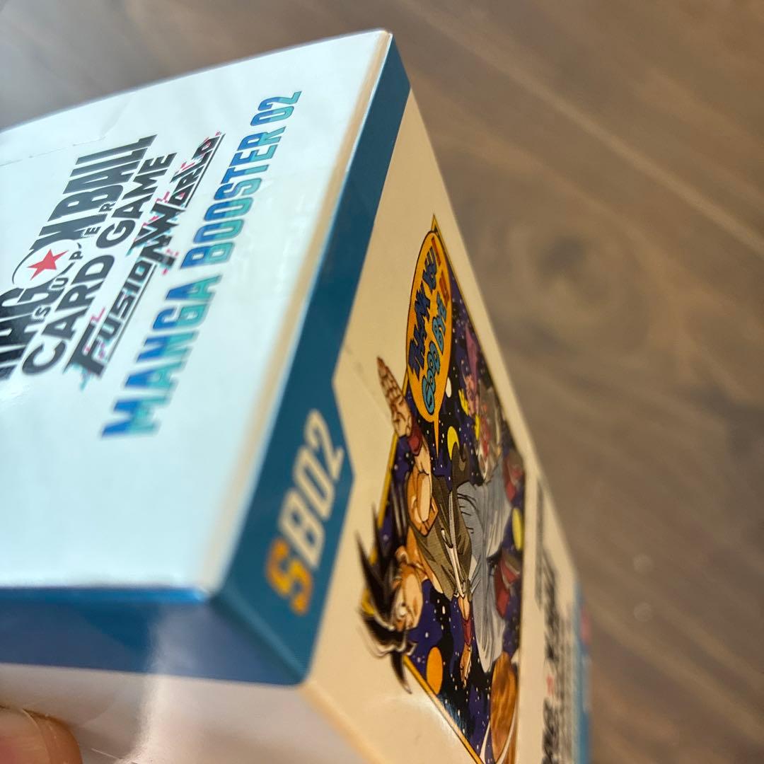 【新品】ドラゴンボールカードゲーム マンガブースター02 1box
