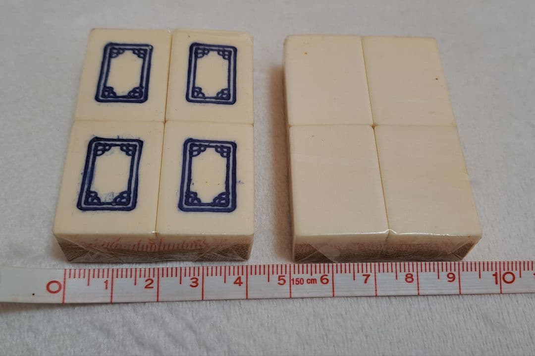 中国製 麻雀セット 伝統的デザイン 収納ケース付き