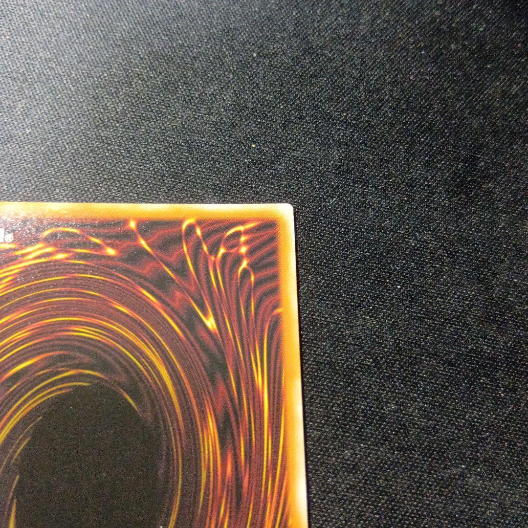 遊戯王　ラッシュデュエル　究極完全体グレートモス　オーバーラッシュ