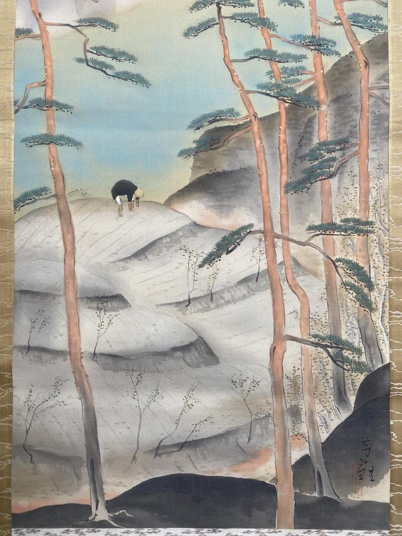筆谷等観『遅日』春日山水図 共箱 北海道 明治大正 中央画壇 横山大観師事 掛軸