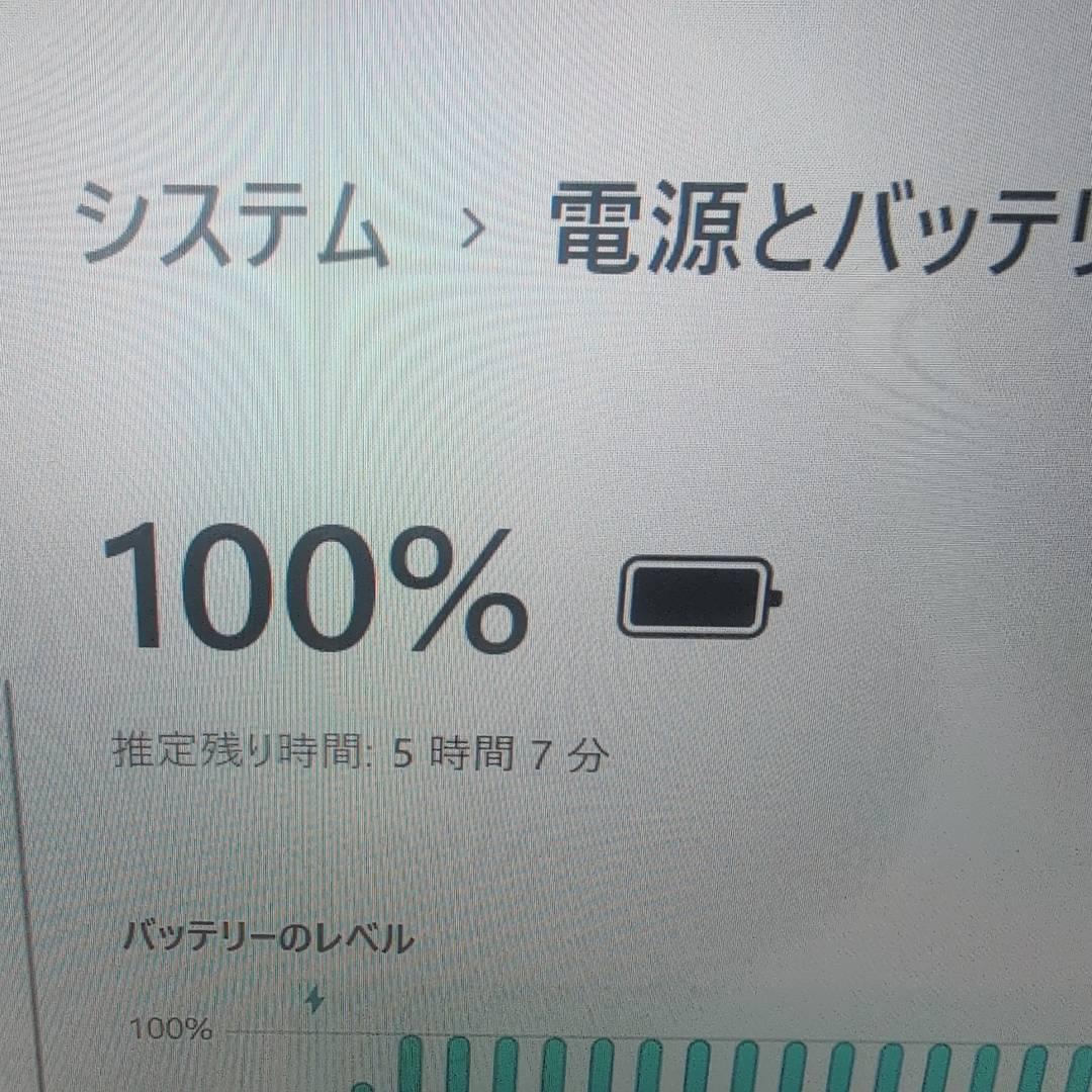 FUJITSU LIFEBOOK i5 8GB256GB タブレットPC カメラ