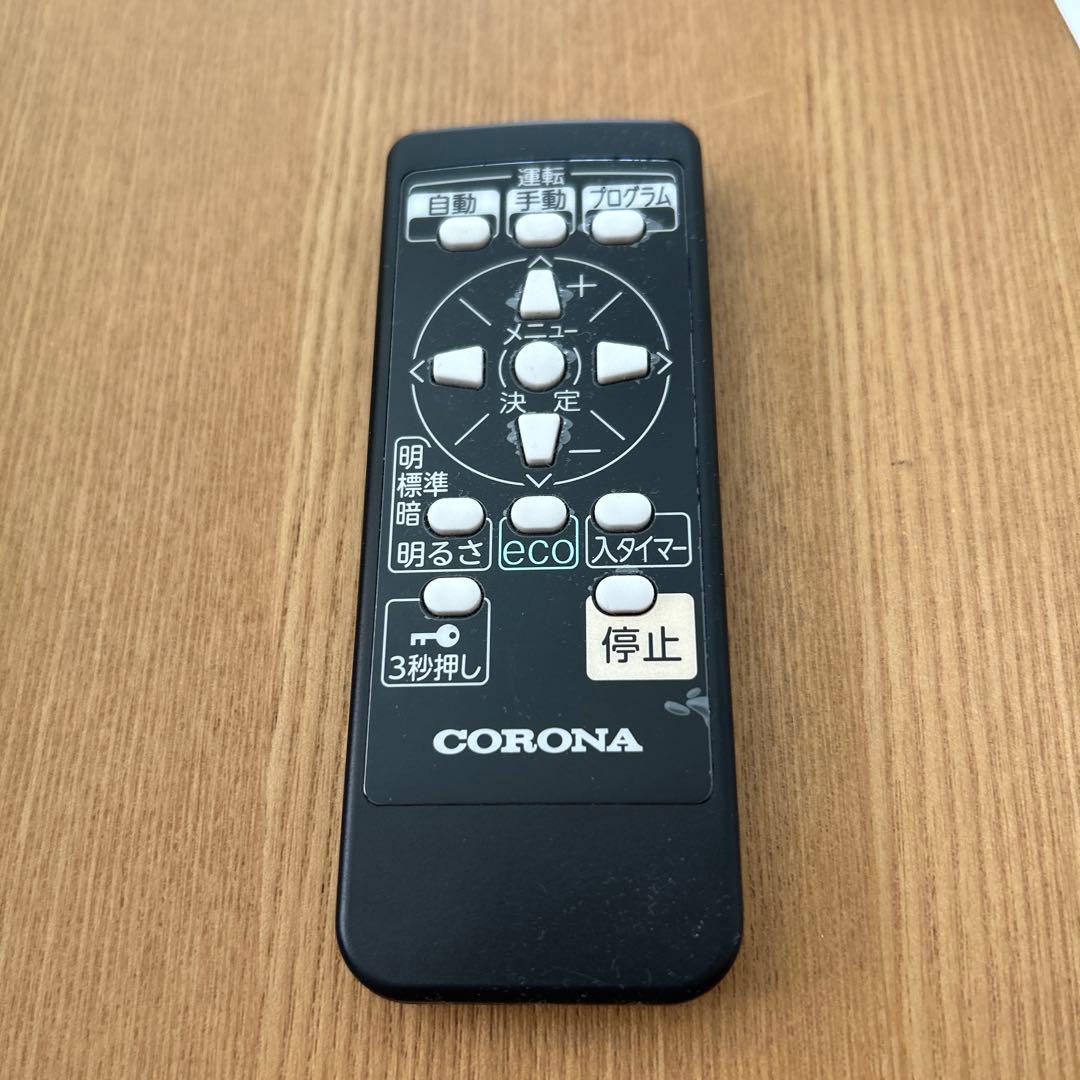 コロナ　NOIL HEATノイルヒート　日本製　DHS-1219-SW