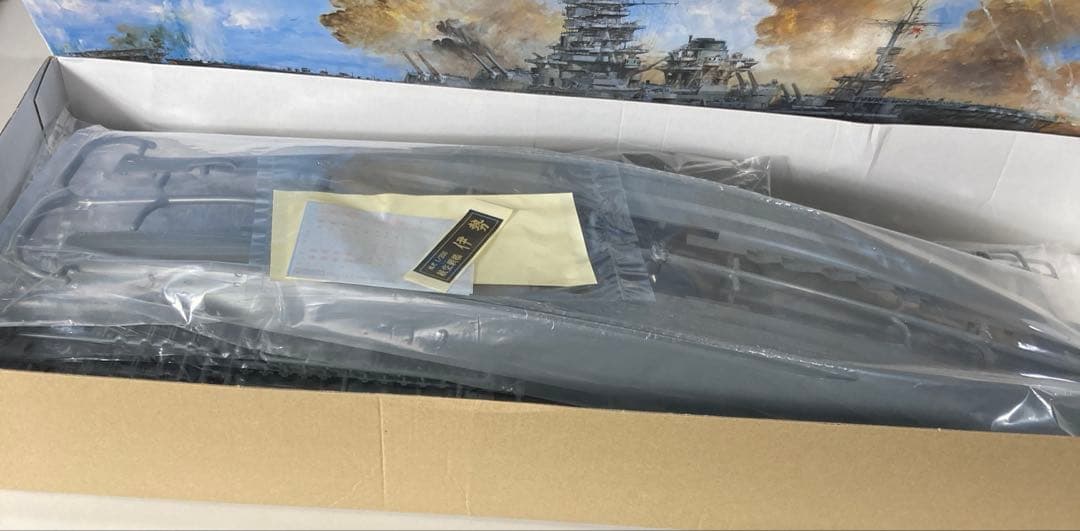 FUJIMI 航空戦艦 『伊勢 』1/350プラモデル