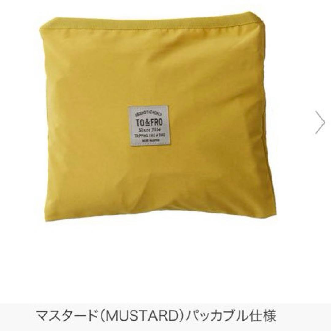 【新品】TO&FRO リュック/コンパクト/撥水/超軽量　定価17050円