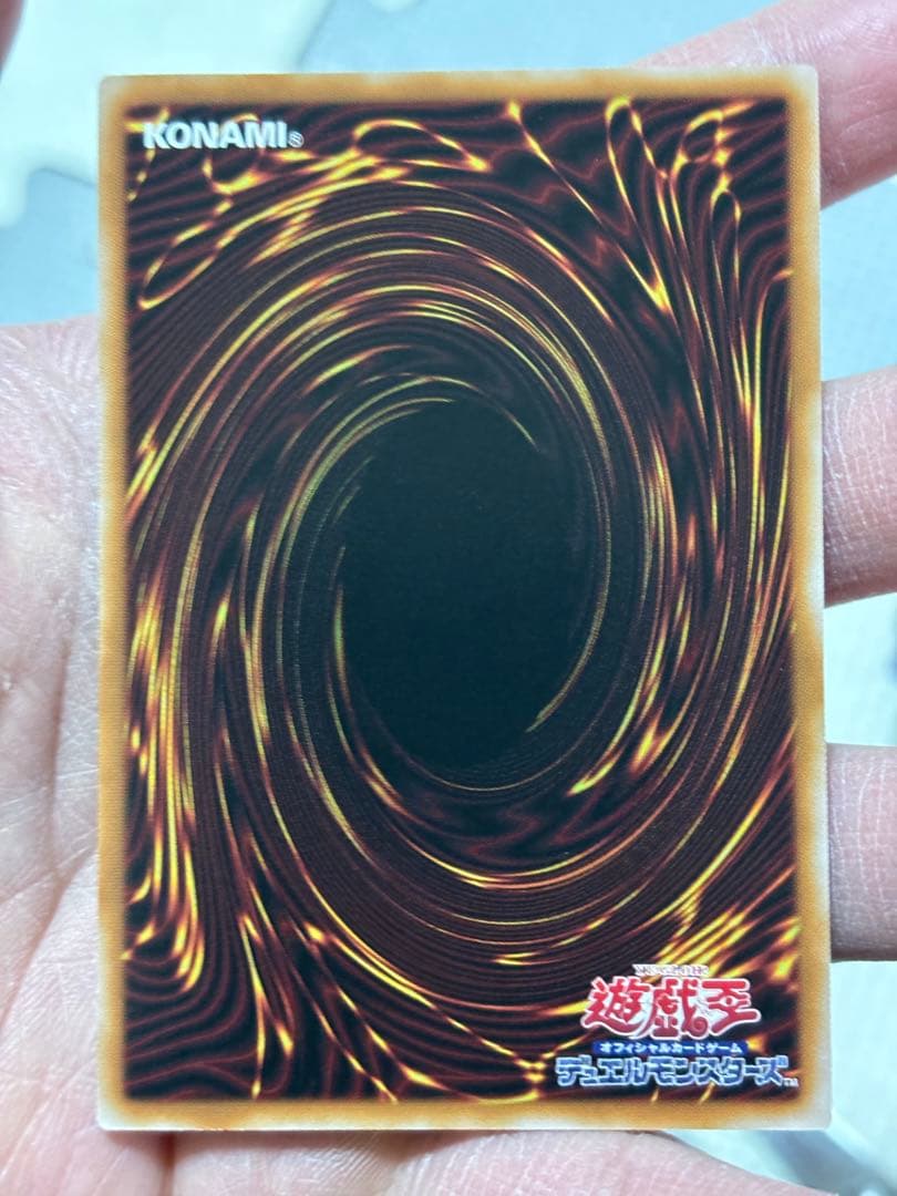 霆王の閃光【プリズマティックシークレット/罠】BLZD-JP077