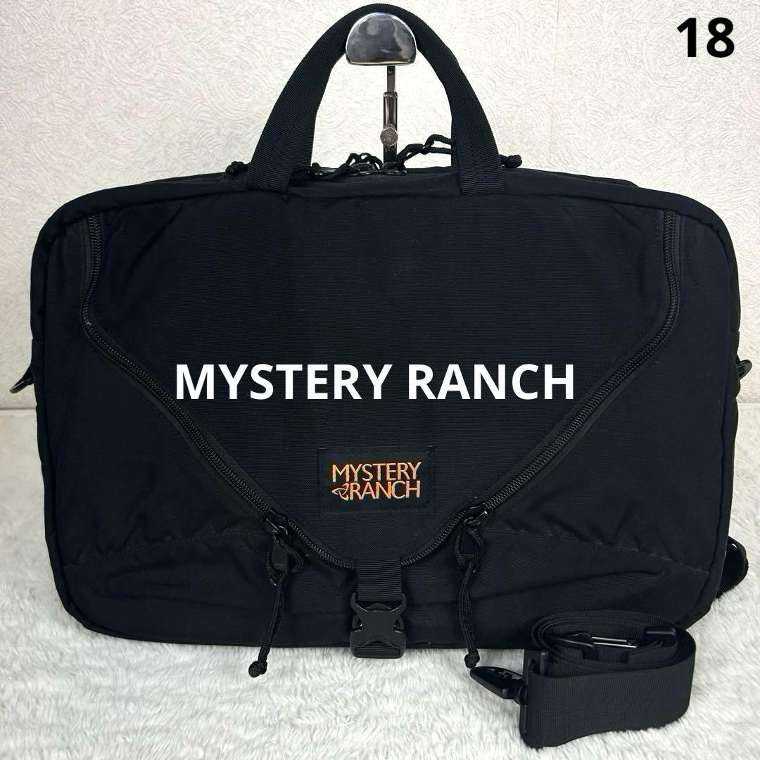 バッグ MYSTERY RANCH 3way 18 Black