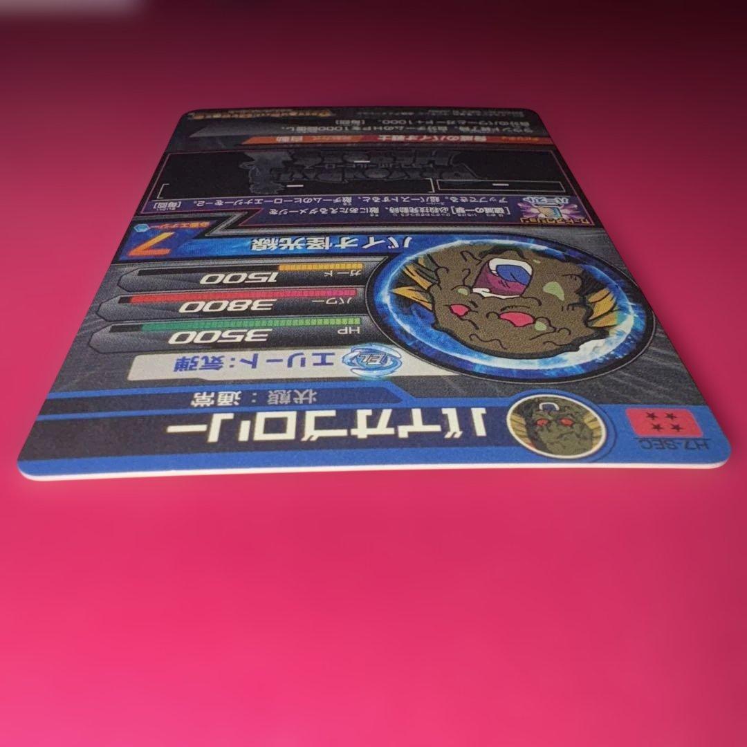 ドラゴンボールヒーローズ　バイオブロリーまとめ売り。