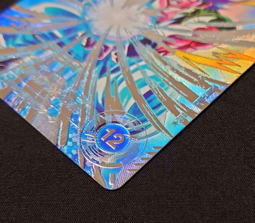 ゴジータBR（新品ローダー付）パラレル SEC★SDV7-SEC2