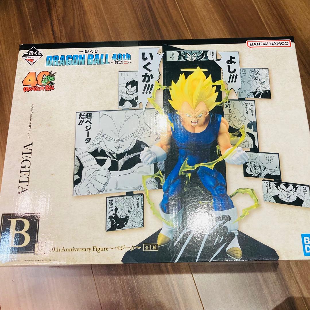 一番くじ ドラゴンボール 40th 〜其之二〜 まとめ セット