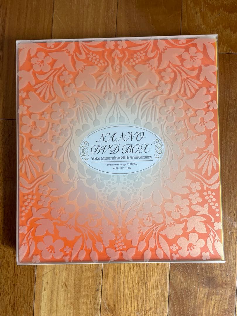南野陽子20周年 NANNO DVD BOX 20thAnniversary