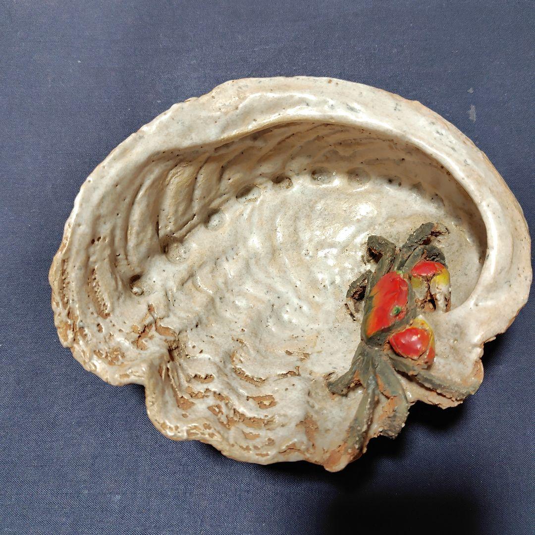 水月焼き・アワビ型蟹皿