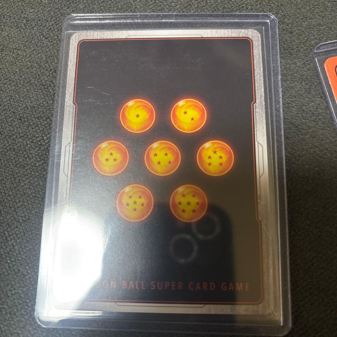 ドラゴンボール　マンガブースター2 孫悟飯　少年期　SCR⭐︎⭐︎ おまけつき