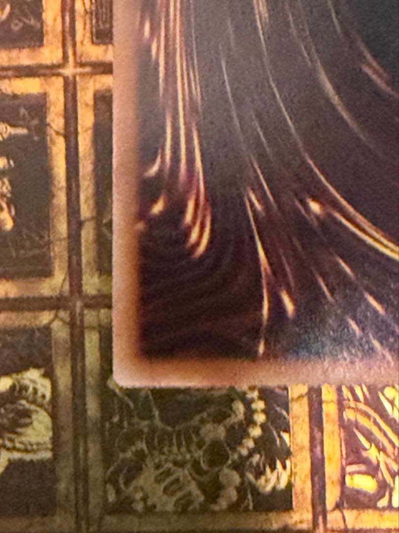 ブラックマジシャンガール スタンプエディション プリシク プリズマ　公式ローダー