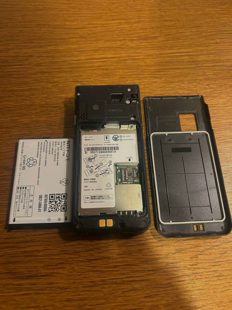 arrows 携帯電話　ガラホ　ベーシック F-41C simフリー