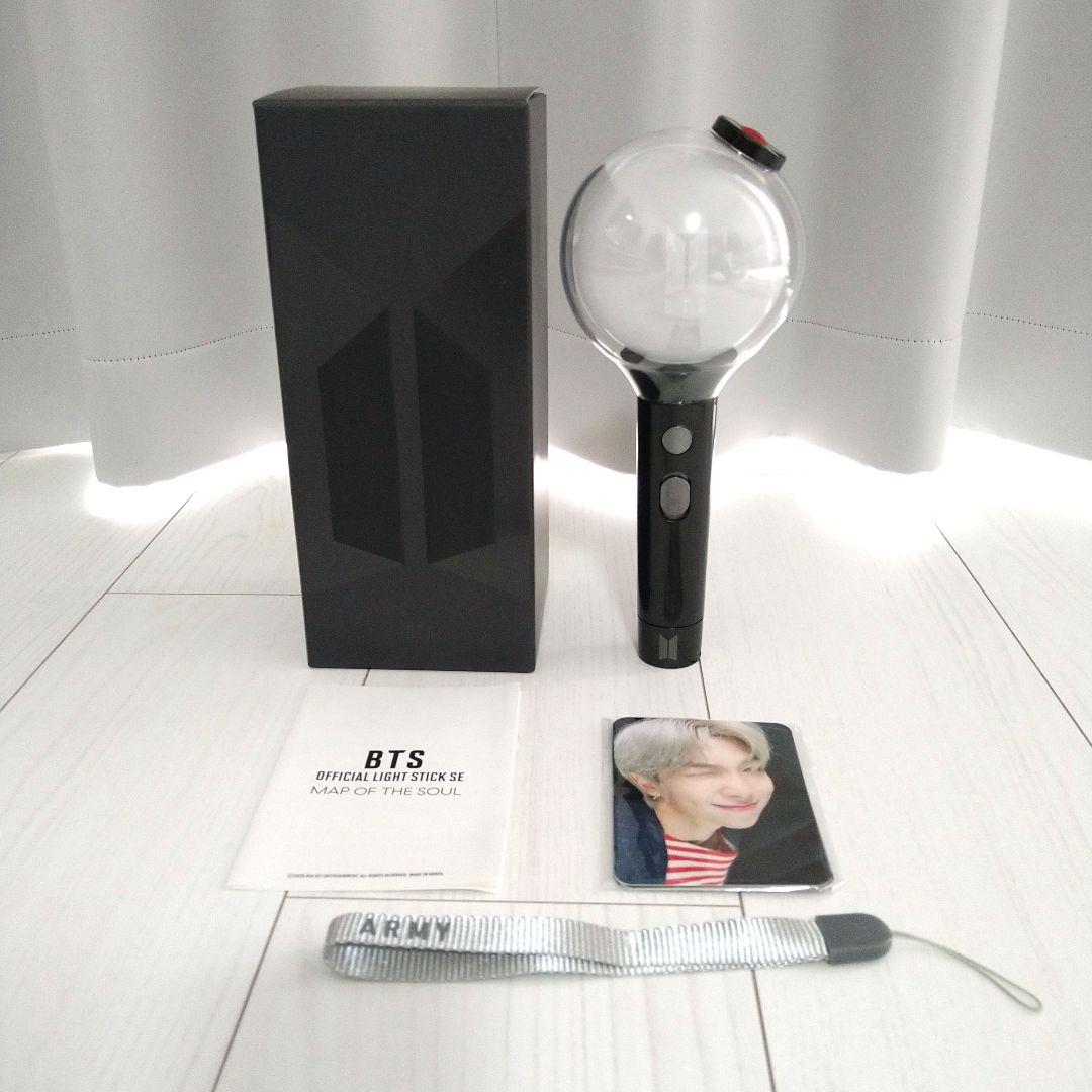 BTS公式ライトスティック （MAP OF THE SOUL）
