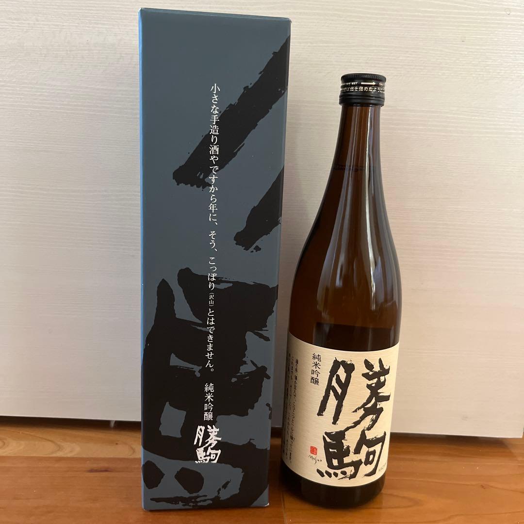 勝駒 日本酒 720ml 15%