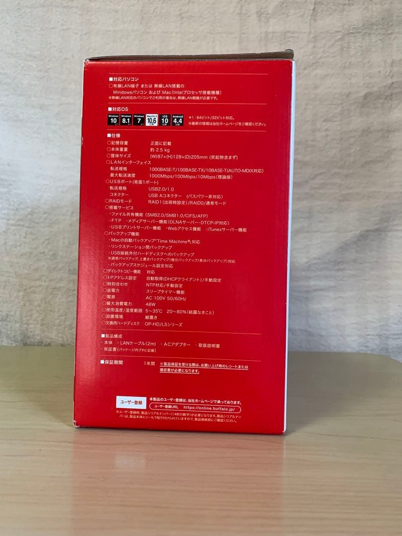 BUFFALO LinkStation 4.0TB ネットワークHDD