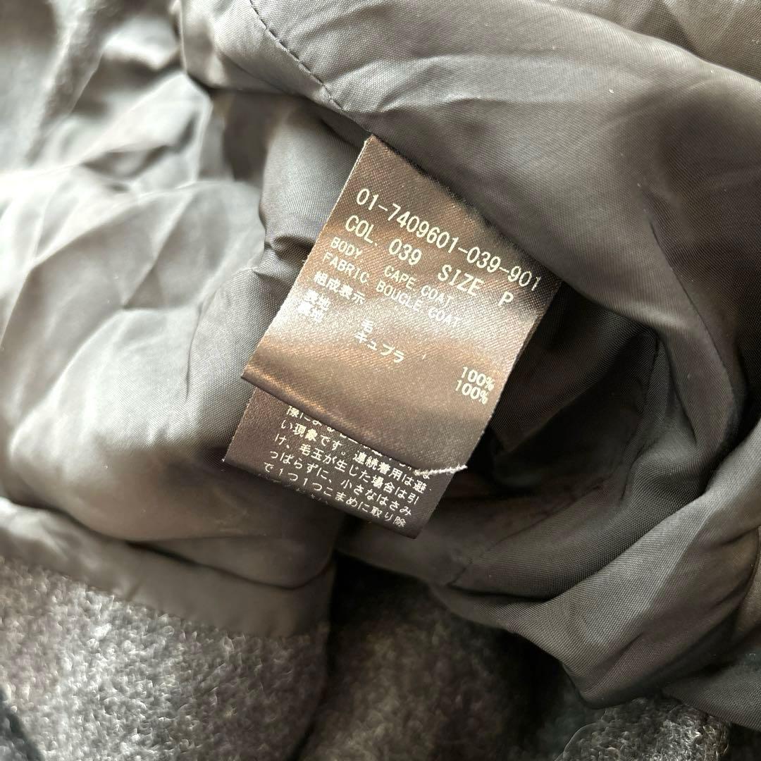 【美品】Theory ロングコート ケープコート 2way ダブル ポンチョ