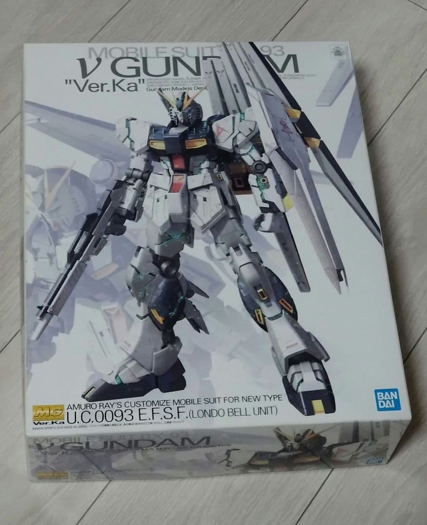 マスターグレード　ニューガンダム　1/100　Ver.Ka 未組み立て