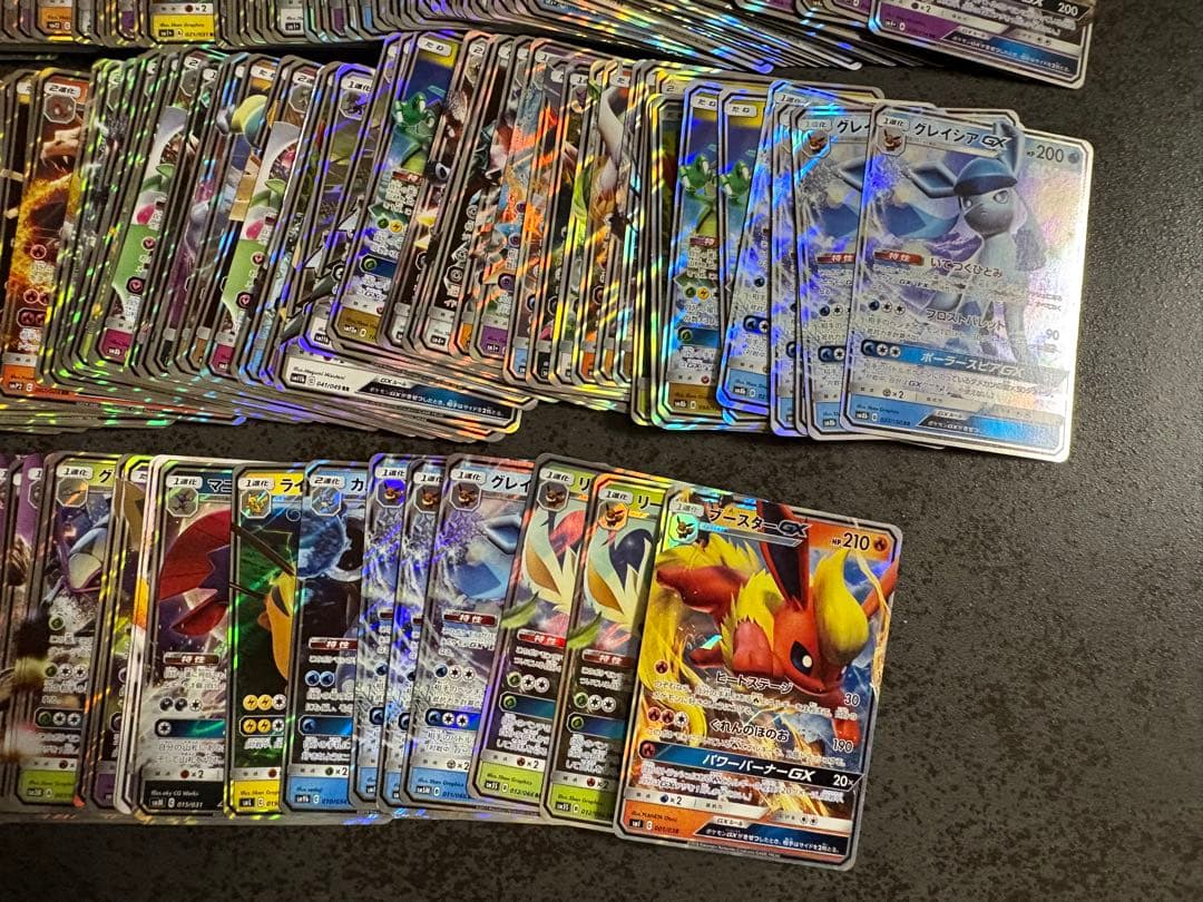 G406 ポケモンカード GX 350枚　まとめ売り　ポケカ
