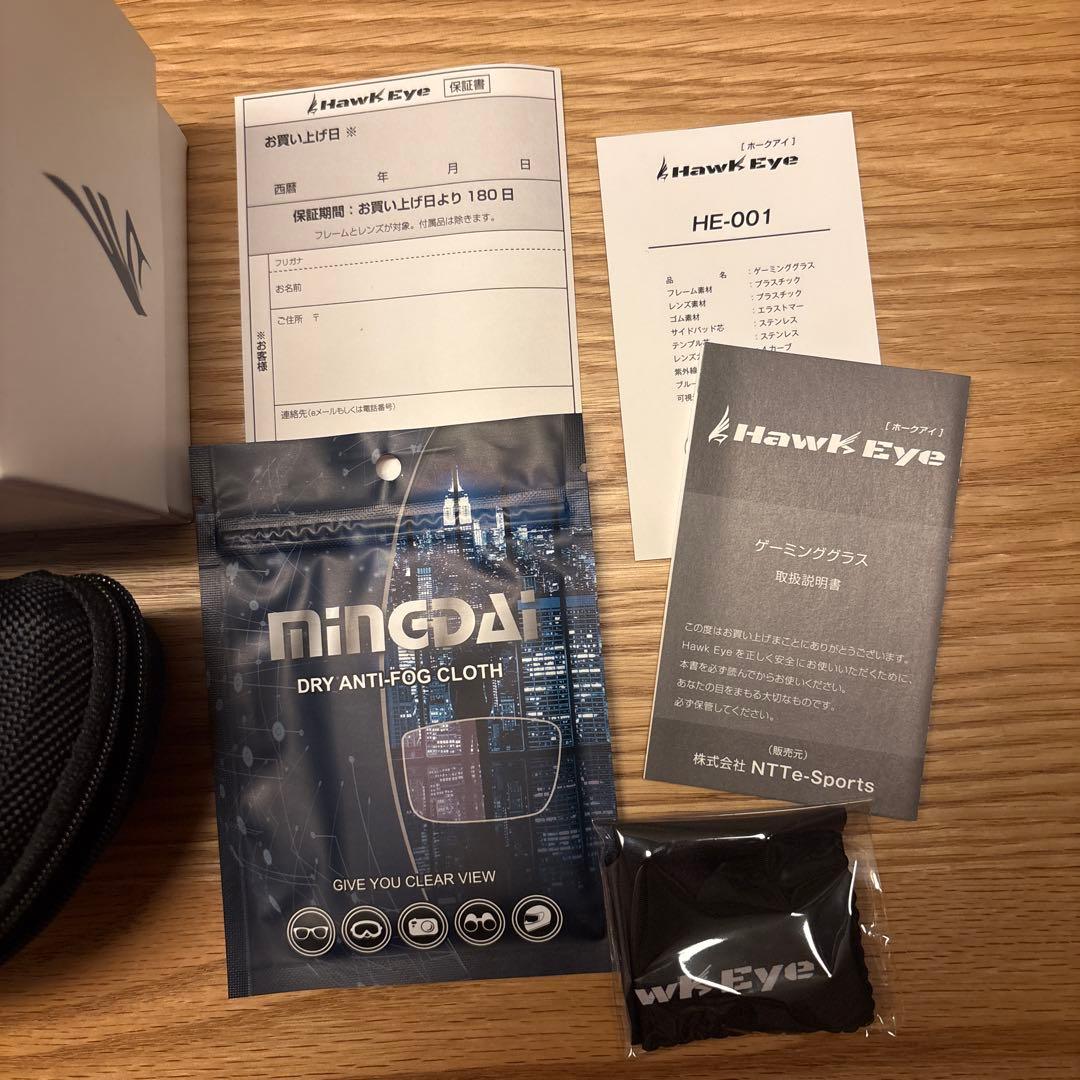 定価2.4万。ホークアイ NTTe-Sports ゲーミンググラス