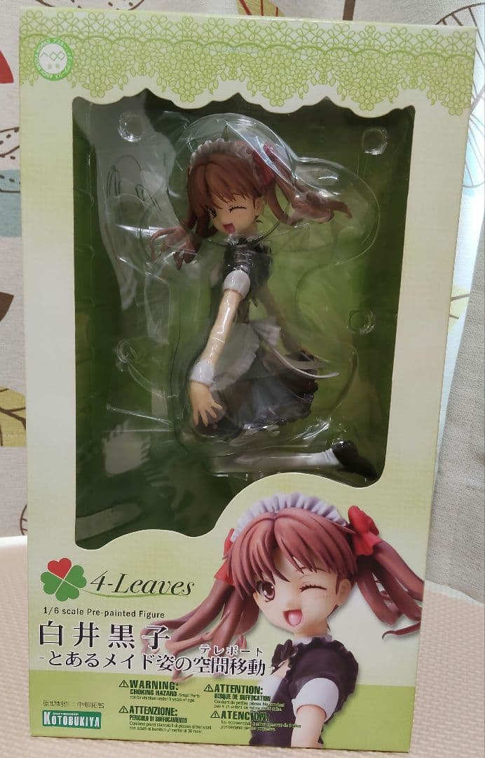 【新品未開封】4-Leaves 白井黒子 1/6スケール