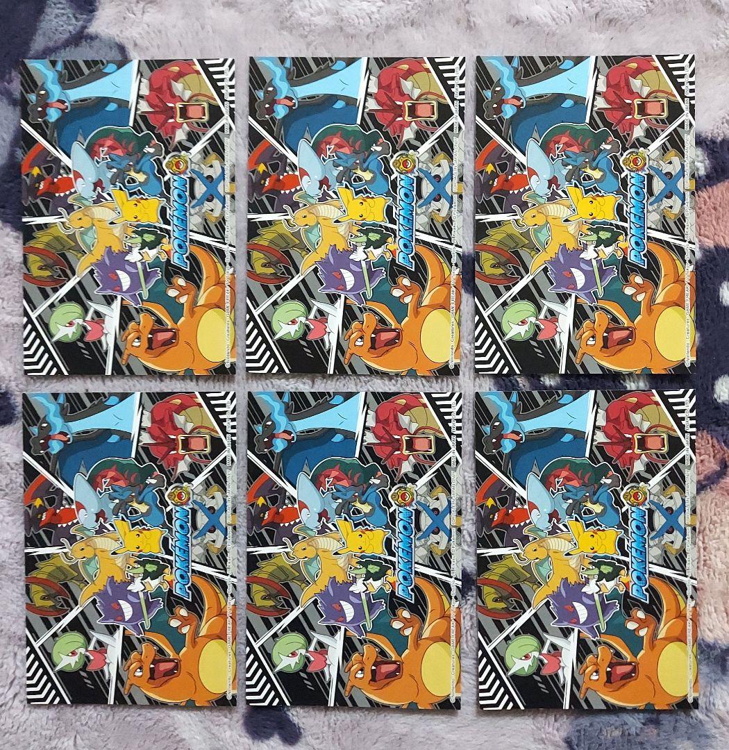 ポケモンカードダス　メガリザードンX　色違いのギャラドス　ゲンガーVmax　ホロ