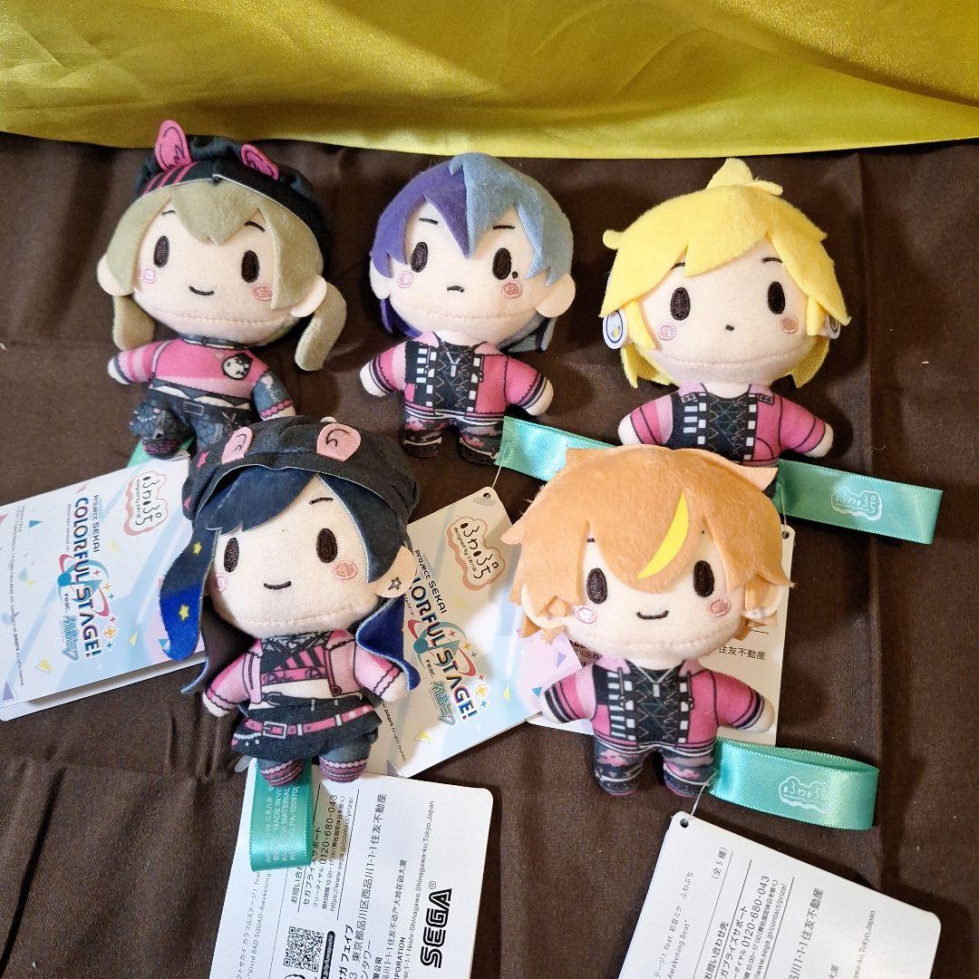 プロジェクトセカイカラフルステージマスコット