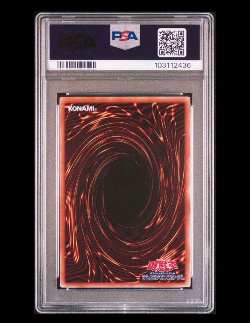 《PSA10》遊戯王 真紅眼の黒竜 WCS2019 ミレニアムシークレット