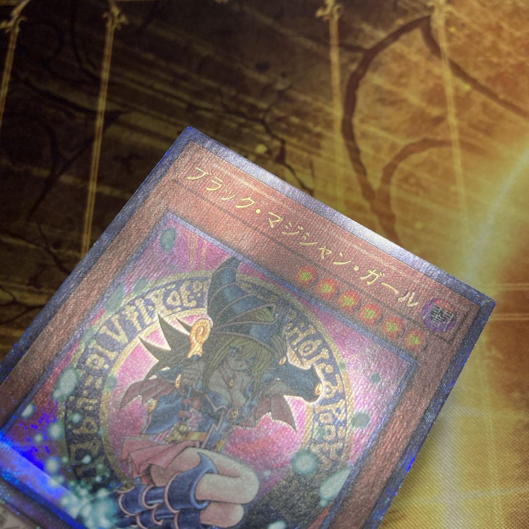 ユ*。様 【300円〜】 美品級 希少 5つ目 ブラックマジシャンガール 25t