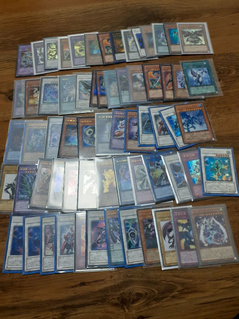 遊戯王 引退 まとめ売り 大量セット