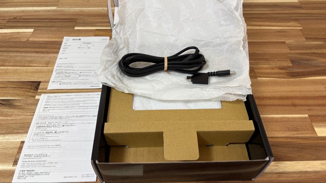 AT2020 AT-UM3 オーディオテクニカ audio-technica